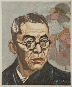  Sekino Jun-Ichirō (关野 准一郎), Nakamura Kichiemon, 1947, Polychrome woodcut.